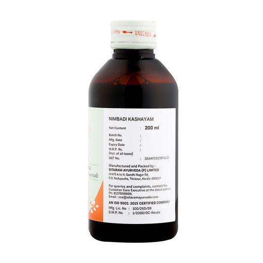 ಸೀತಾರಾಮ್ ನಿಂಬಾಡಿ ಕಷಾಯಮ್