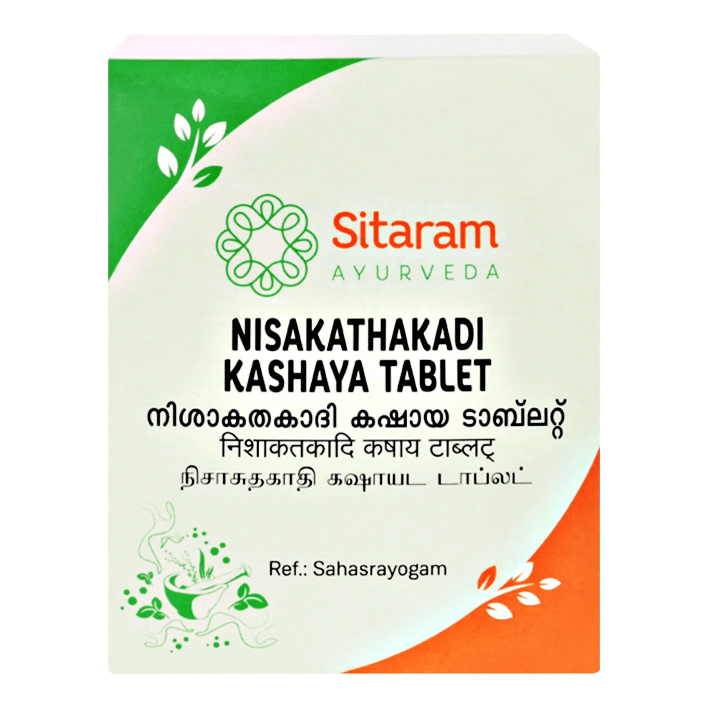 Sitaram Nisakathakadi Kashaya Tablet