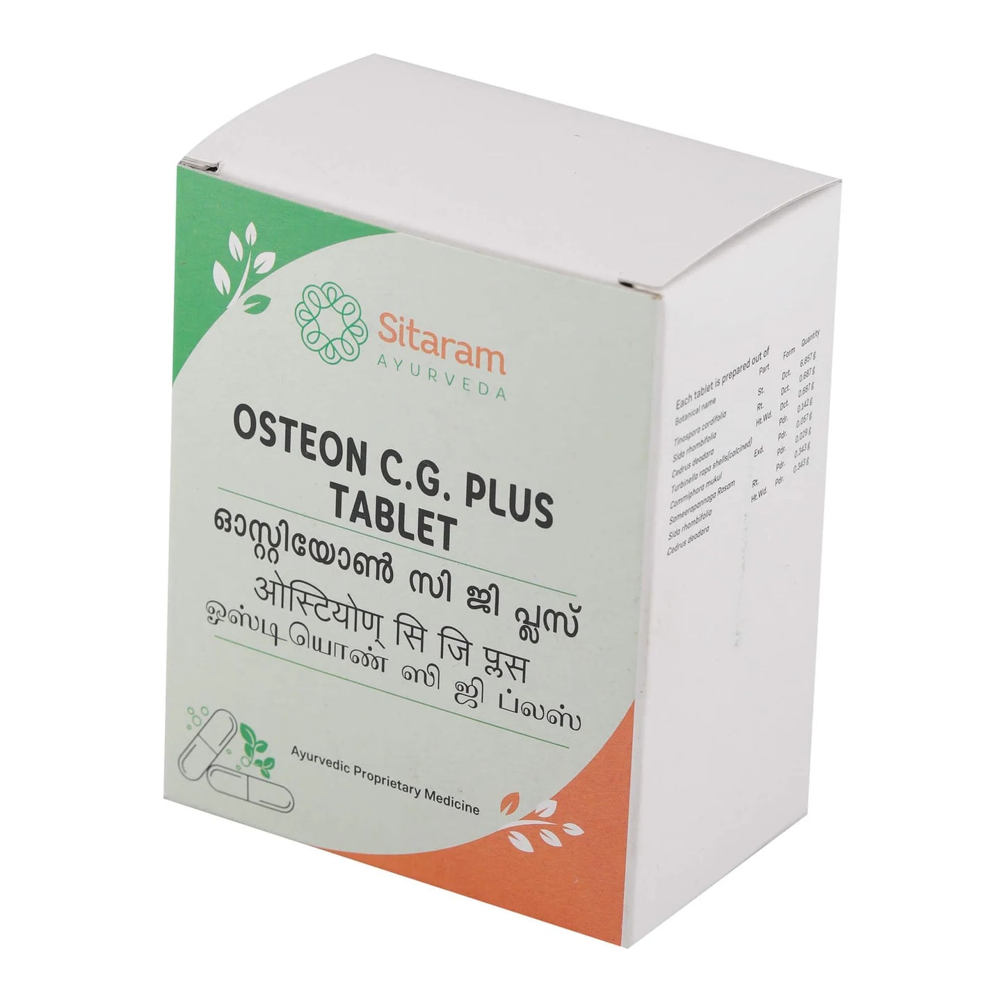Sitaram Osteon C.G.Plus Tablets