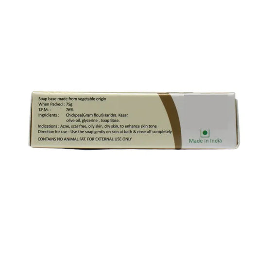 Aayush Pingara Skin Glow Soap