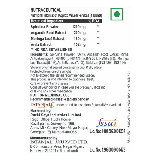 Patanjali Nutrela Natural Spirulina