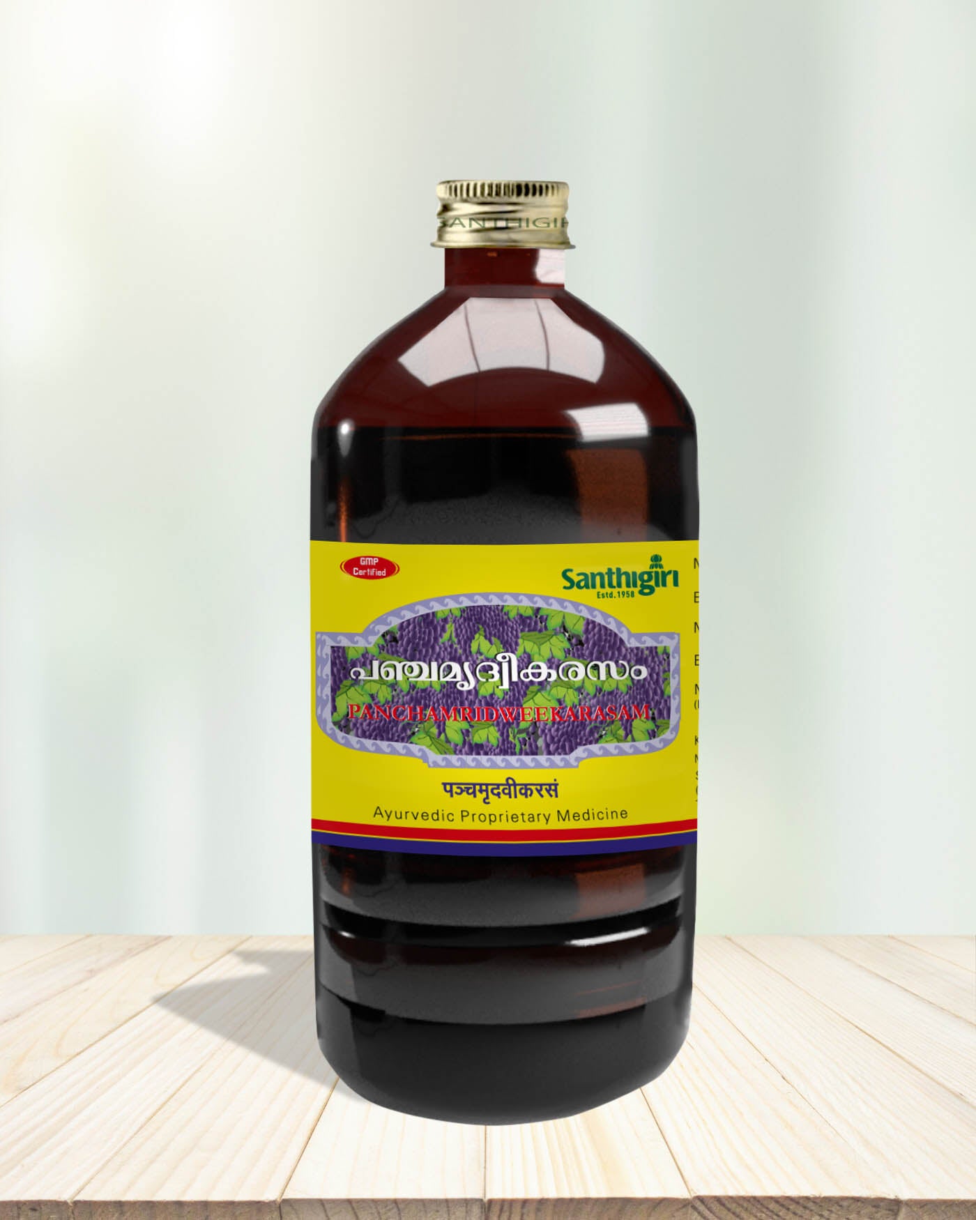 Panchamridweekarasam (Prop.)