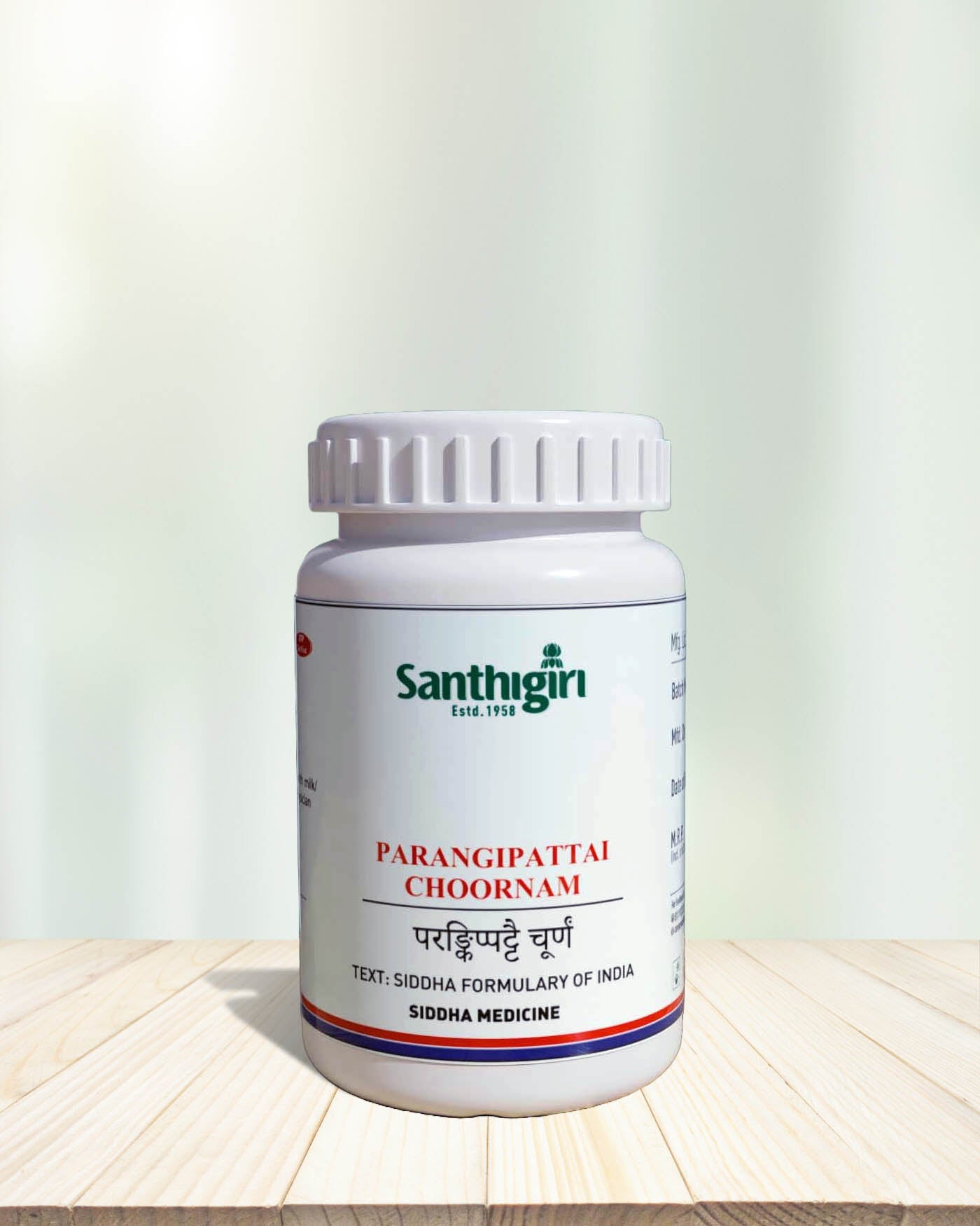 Parangippattai Choornam