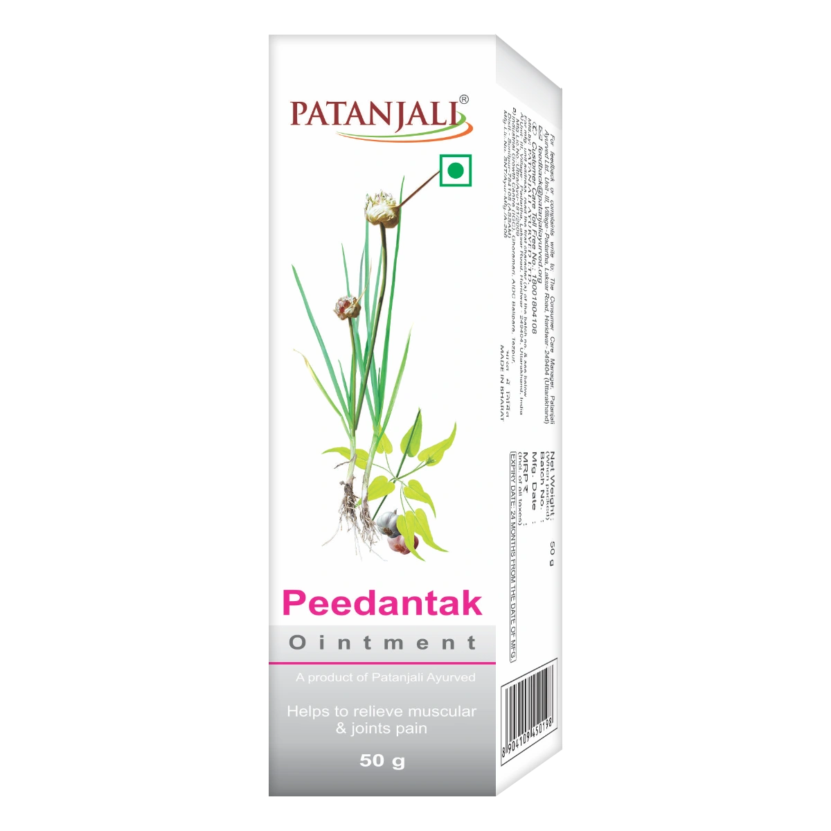 Patanjali Peedantak Pain Reliever Ointment