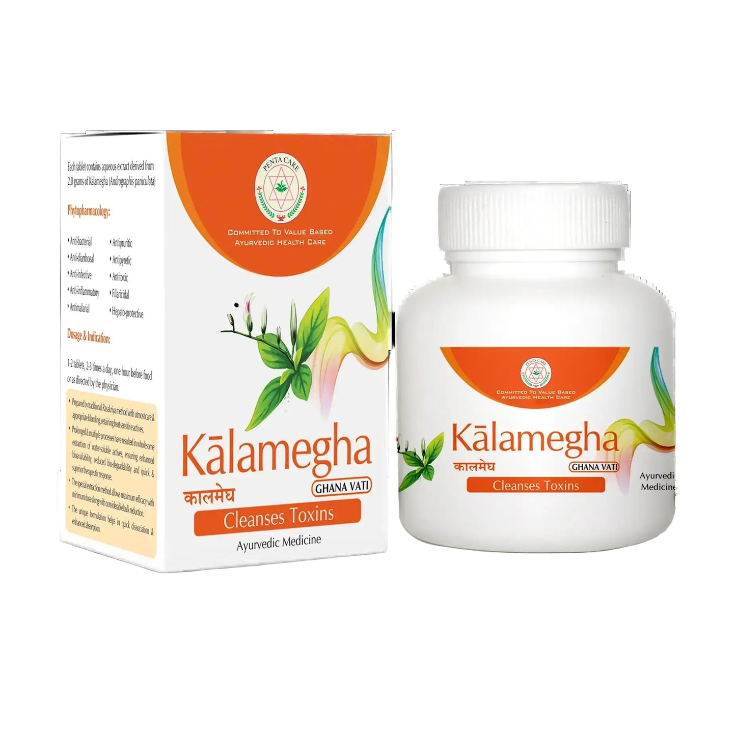 Pentacare Kalamegha Ghanavati