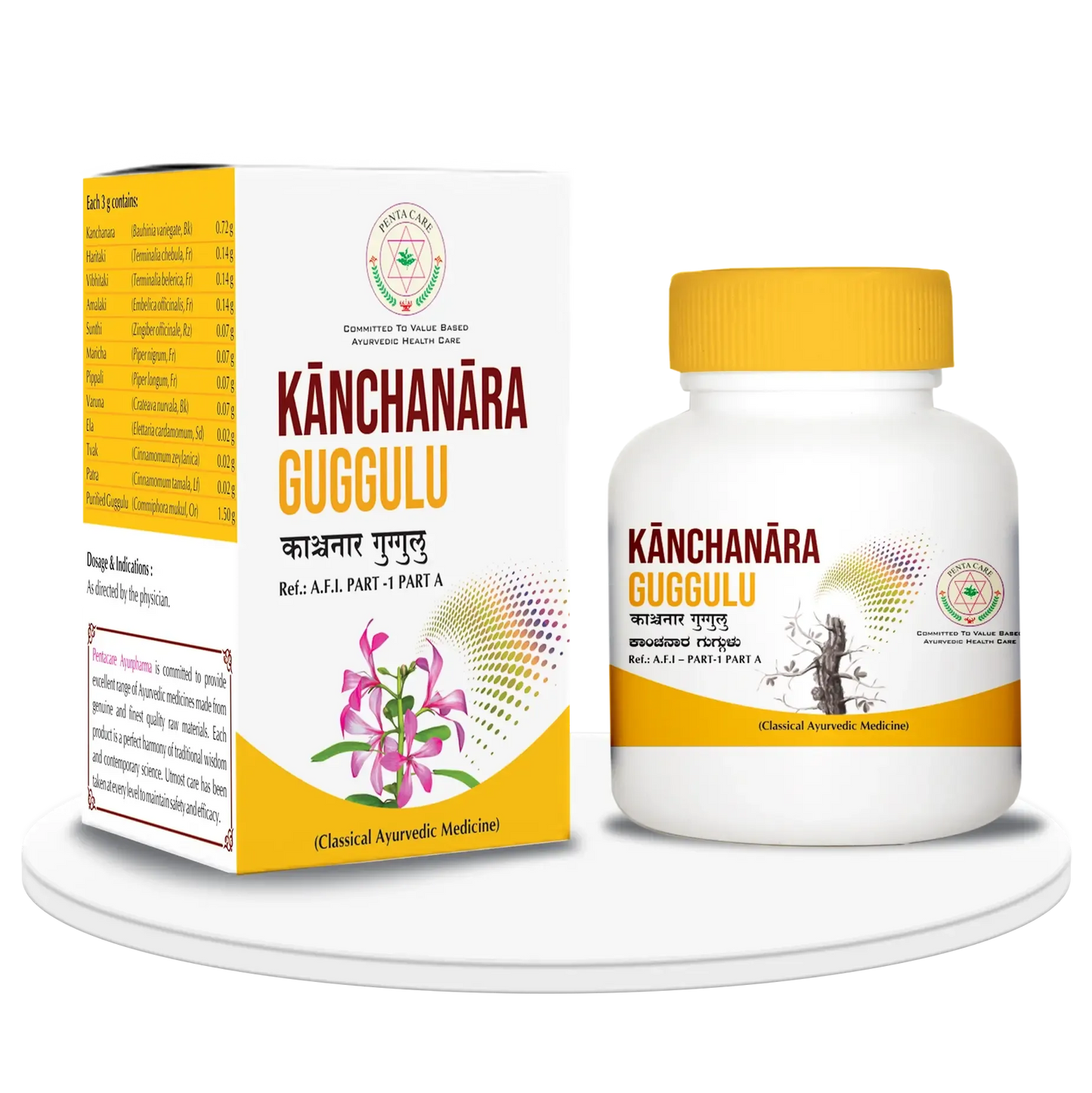 Pentacare Kanchanara Guggulu Tablets