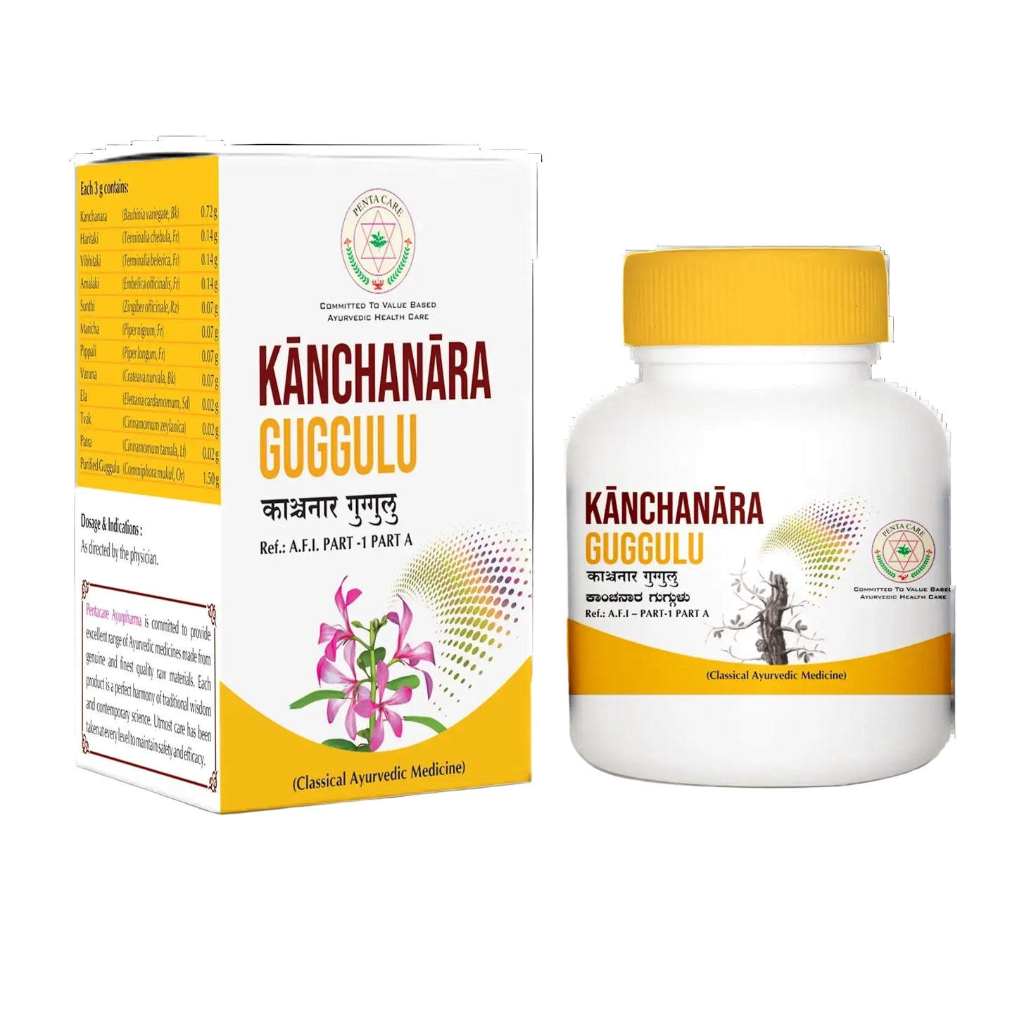 Pentacare Kanchanara Guggulu Tablets