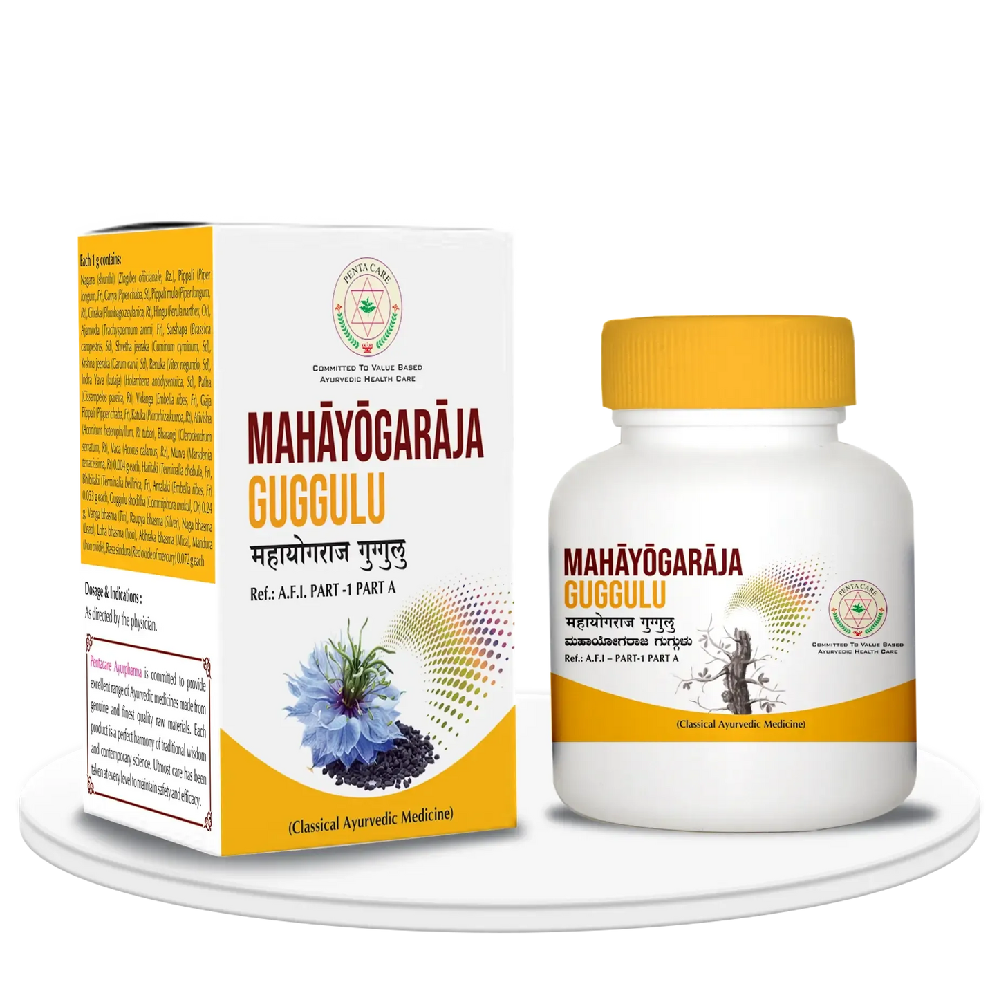 Pentacare MahaYogaraja Guggulu