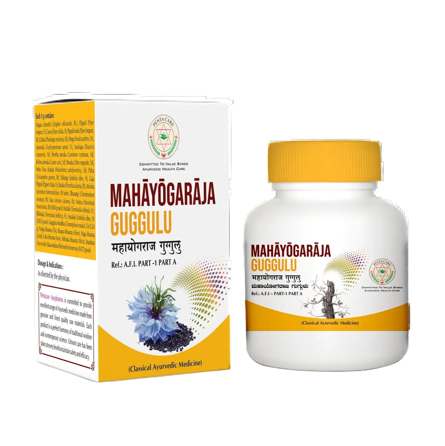 Pentacare Mahayogaraja Guggulu