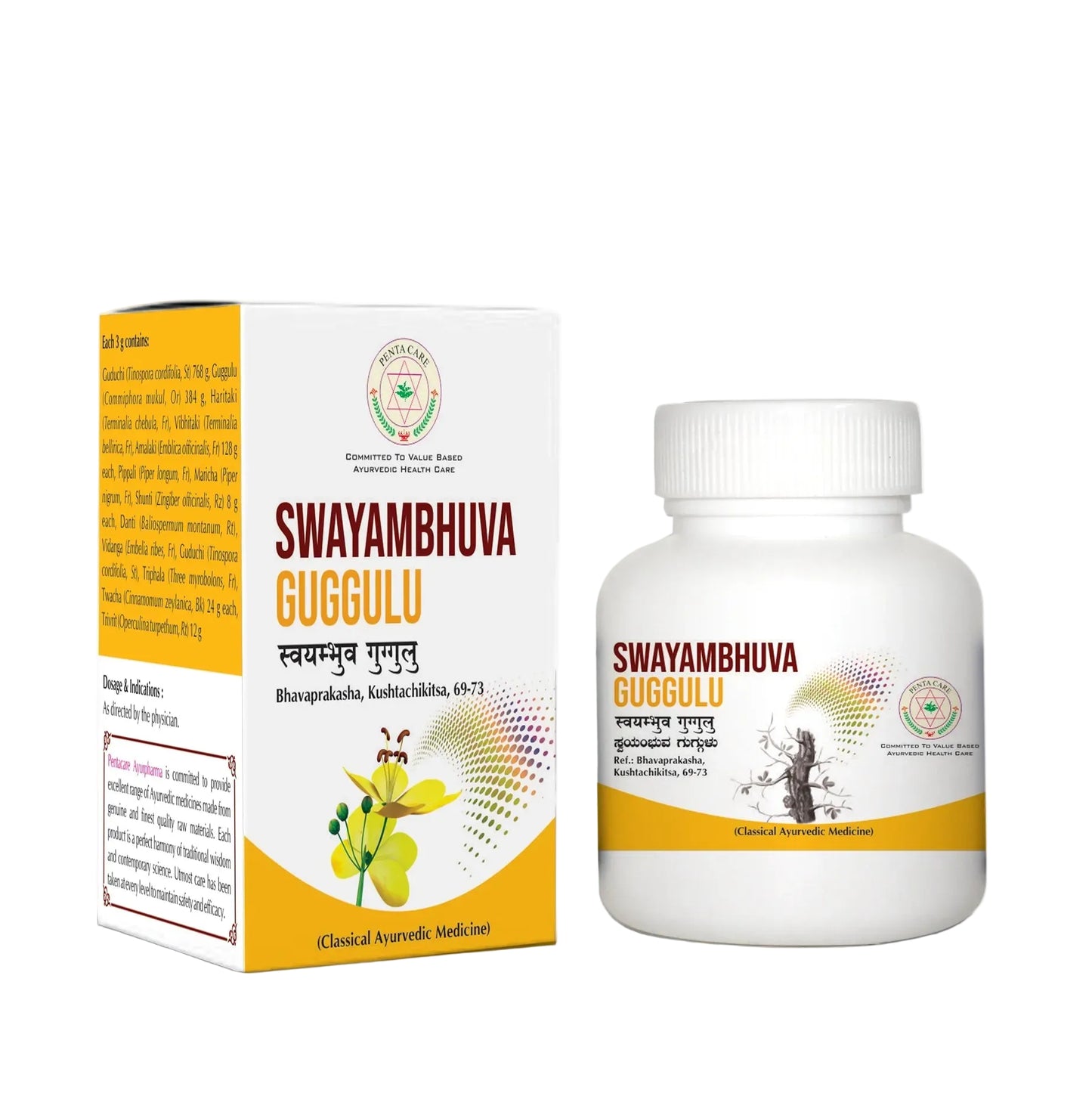 Pentacare Swayambhuva Guggulu