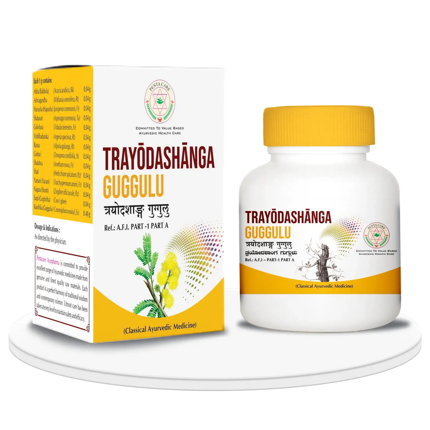 Pentacare Trayodashanga Guggulu Tablets