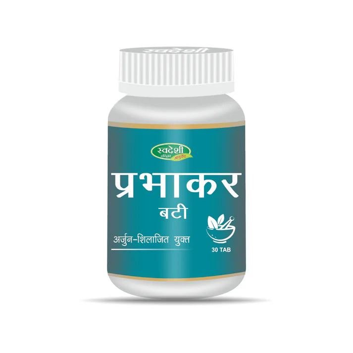 Swadeshi Prabhakara Vati