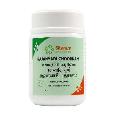 Sitaram Rajanyadi Choornam