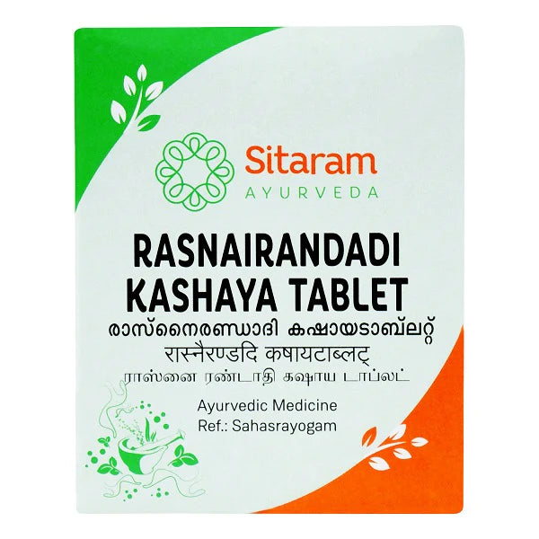 Sitaram Rasnairandadi Kashayam Tablets