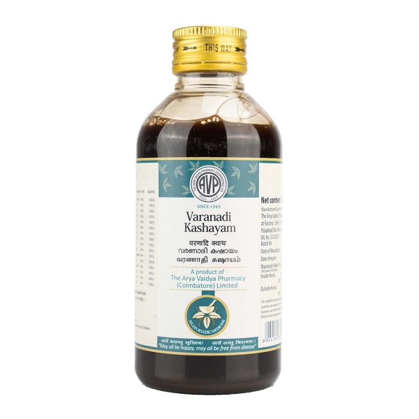 AVP Varanadi Kashayam Tablets