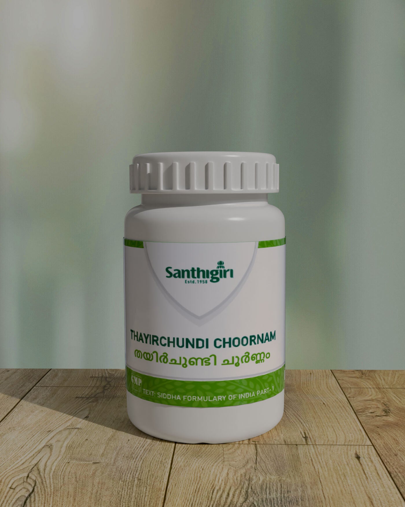 Thayirchundi Choornam