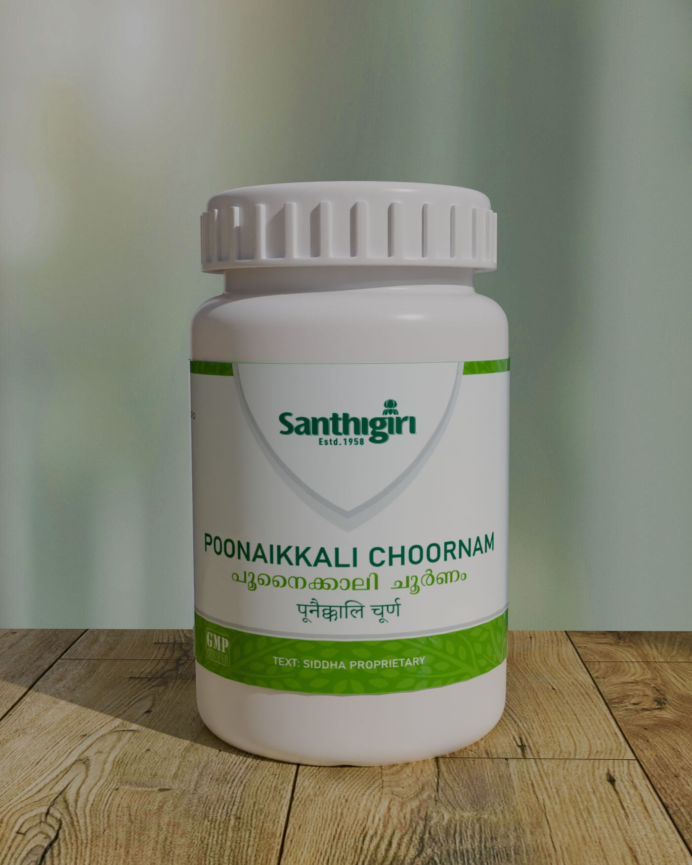 Poonaikkali Choornam (Prop.)