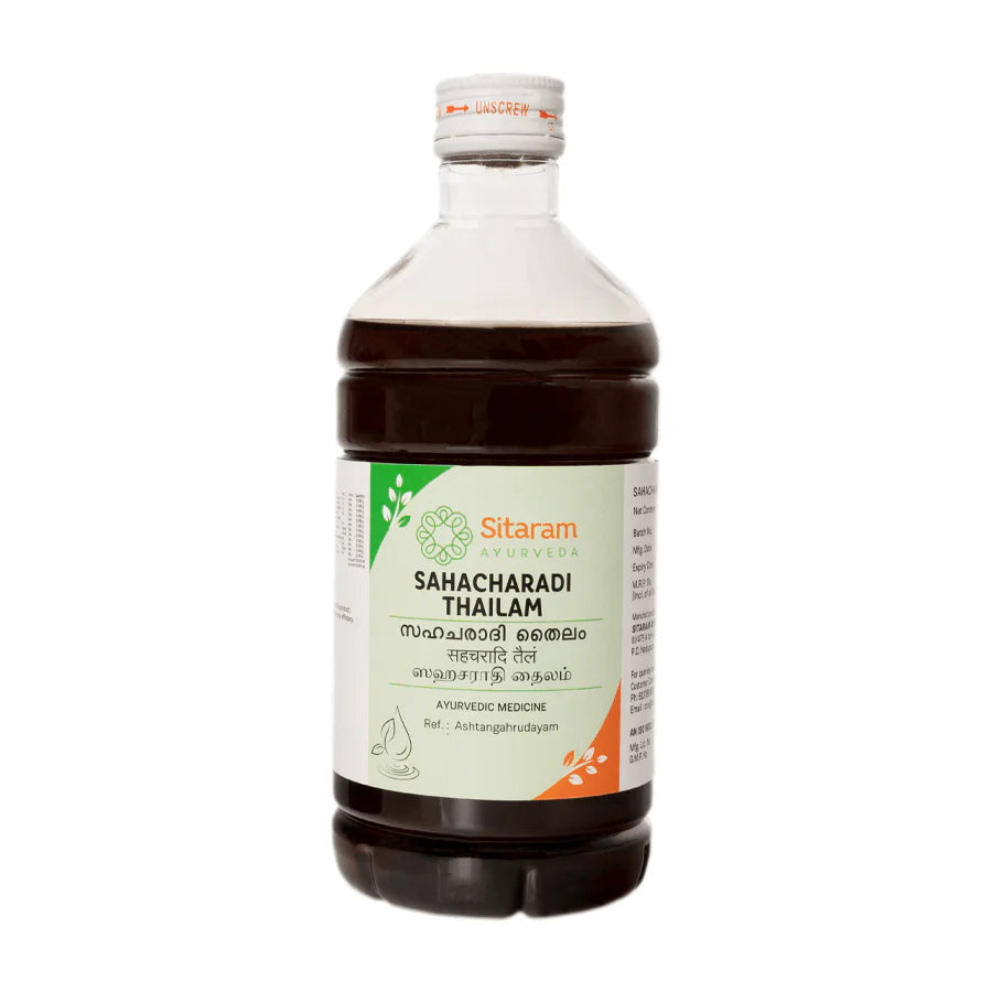 ಸೀತಾರಾಮ್ ಸಹಚರದಿ ತೈಲಂ