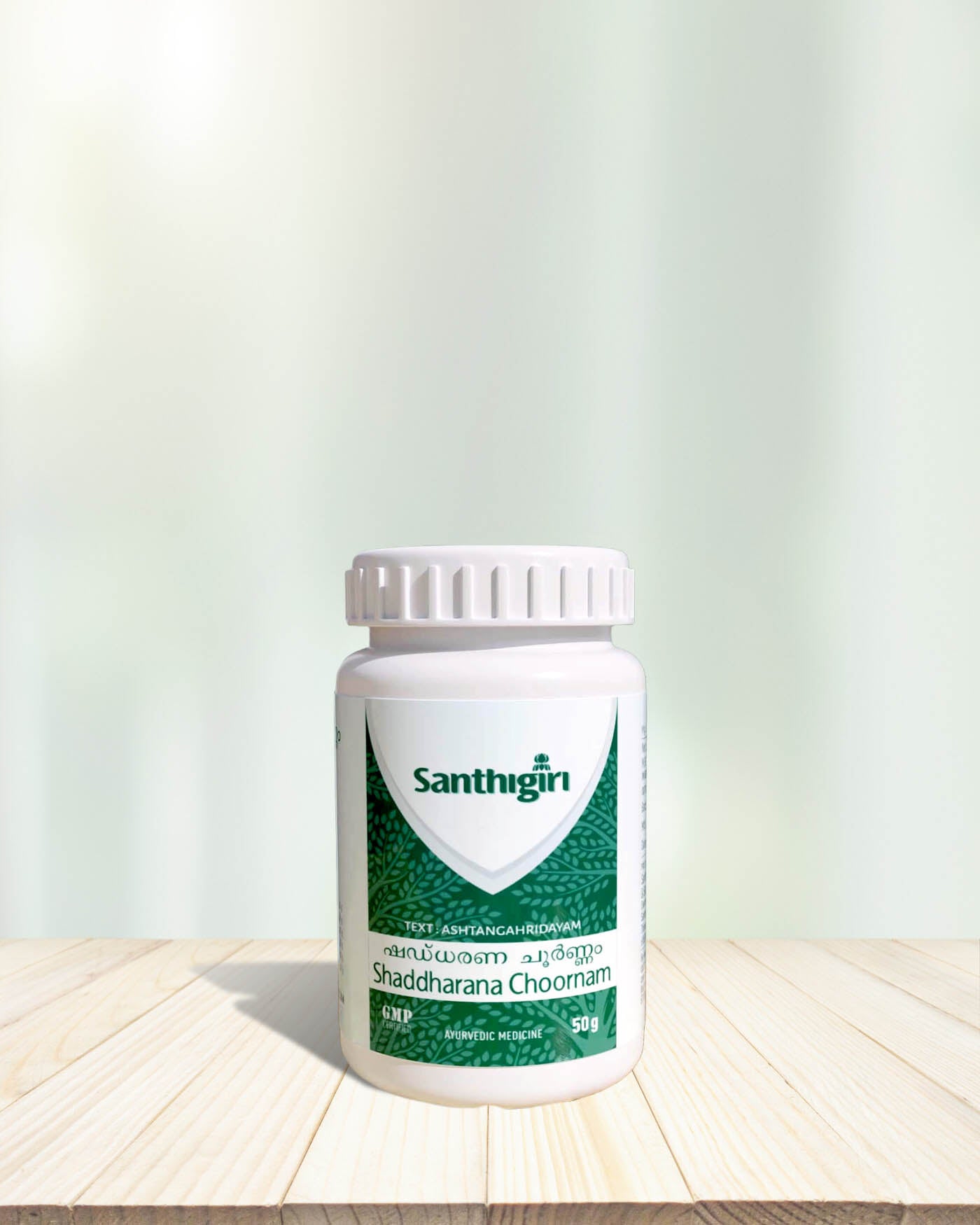 Shaddharana Choornam