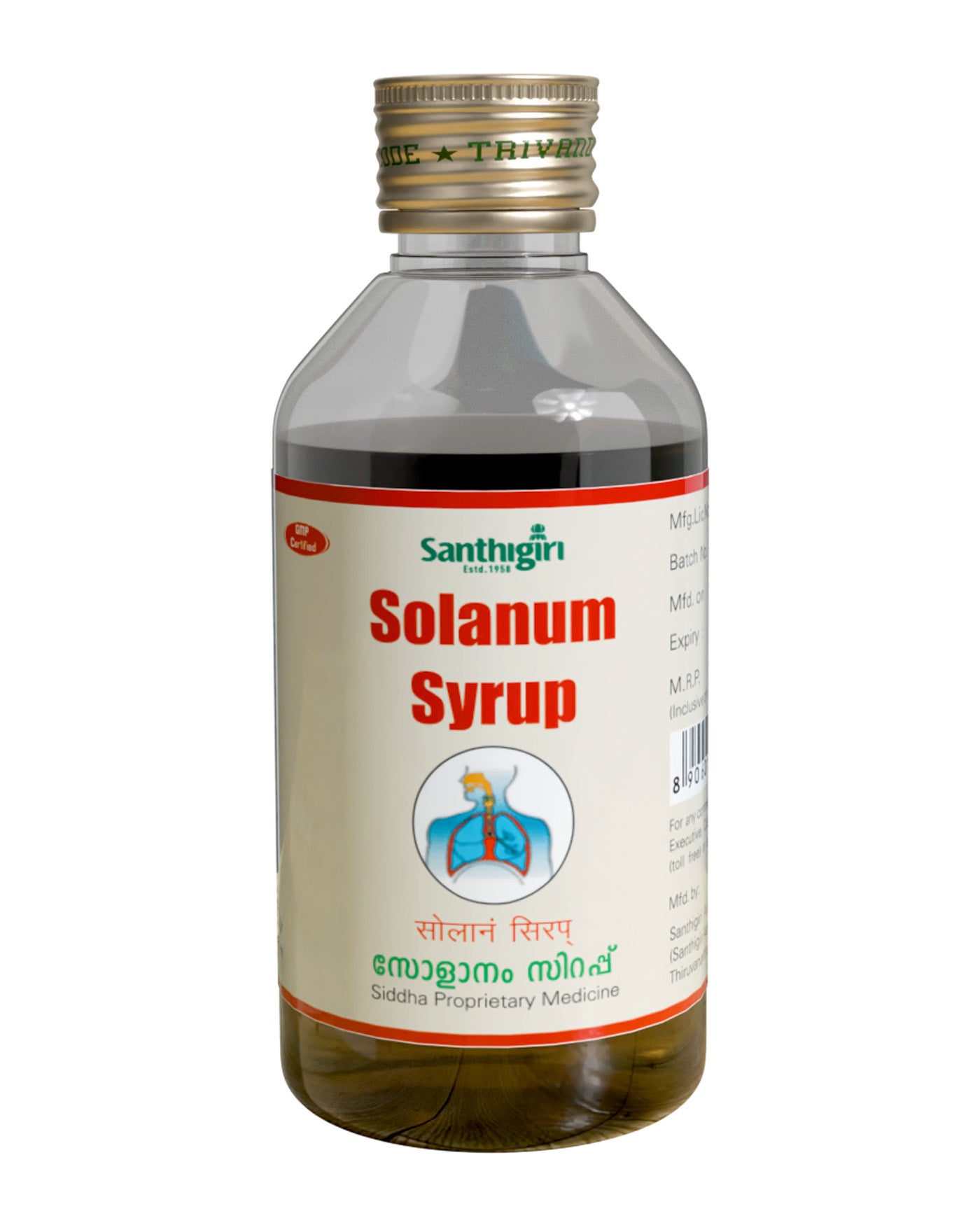 SOLANUM SYRUP