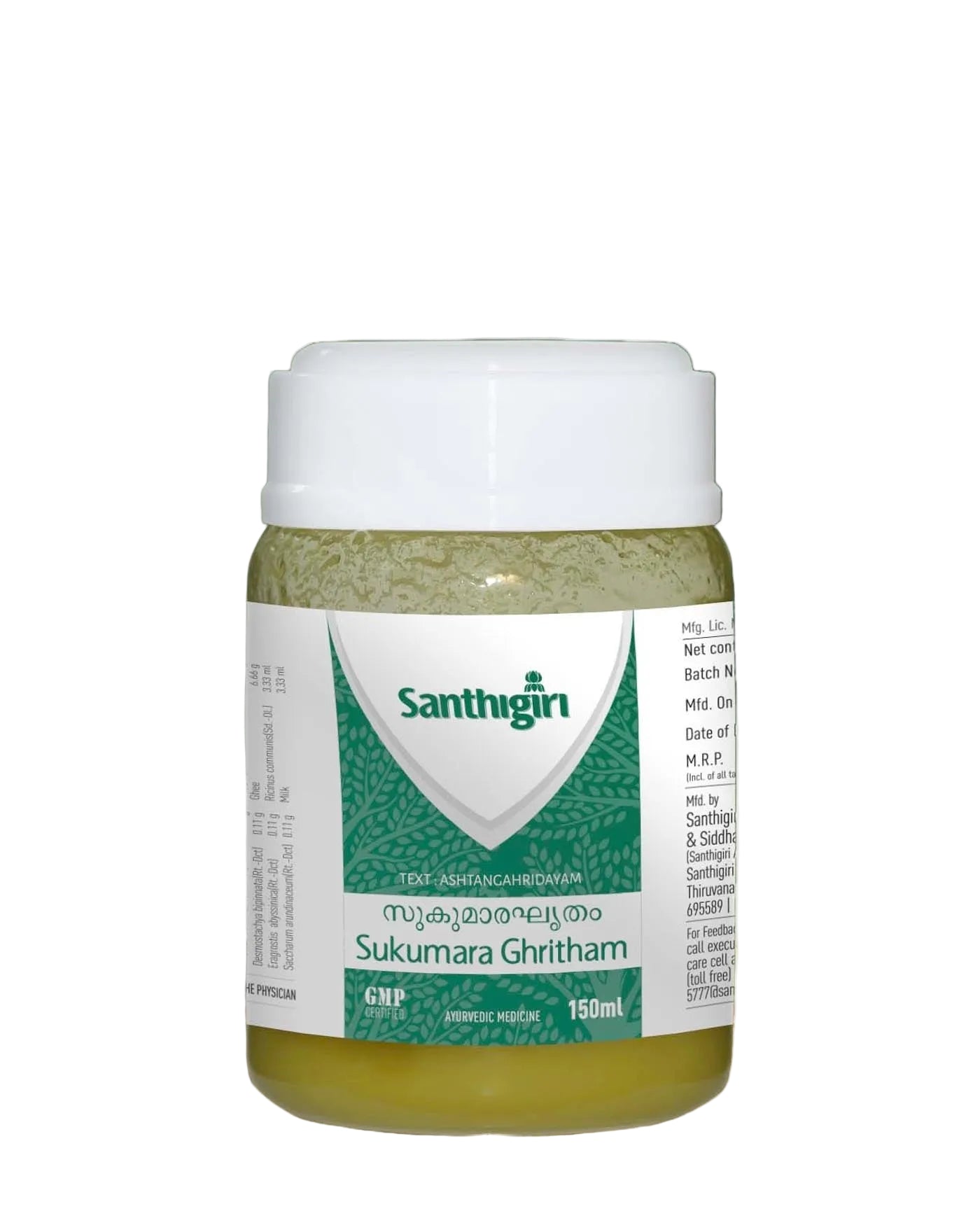 Santhigiri Sukumara Ghritham