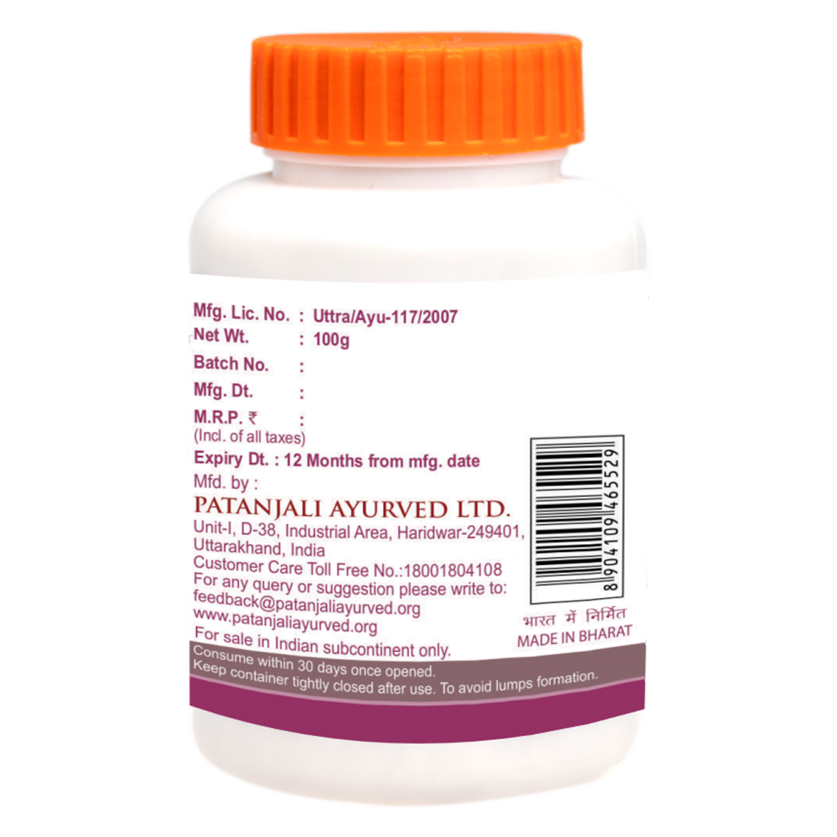 Patanjali Swet Mushli Churna