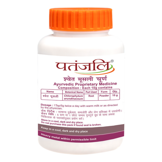 Patanjali Swet Mushli Churna