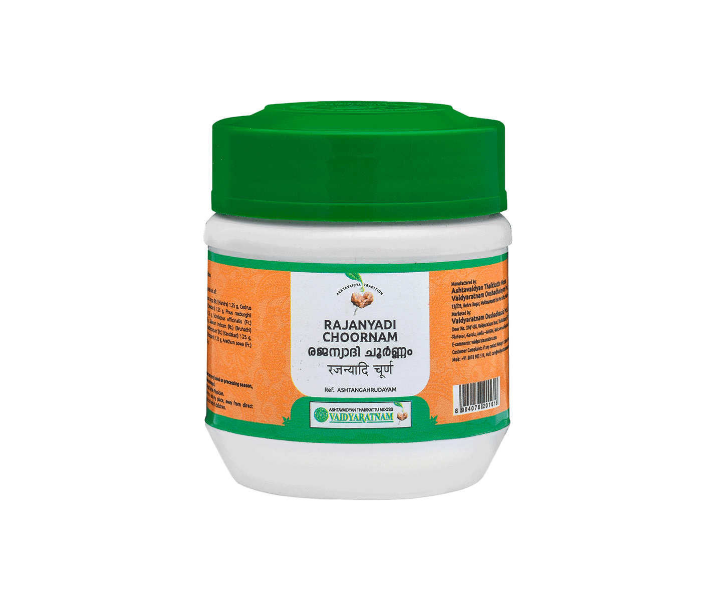 Vaidyaratnam Rajanyadi Choornam