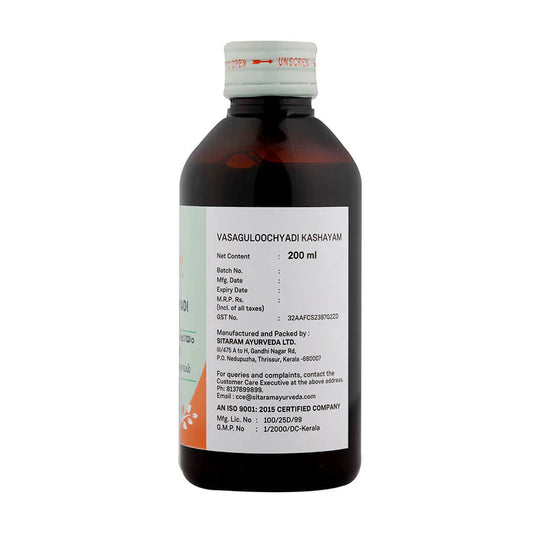 ಸೀತಾರಂ ವಾಸಗುಲೋಚ್ಯಾದಿ ಕಷಾಯಮ್