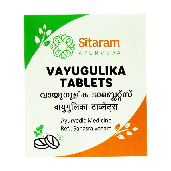 Sitaram Vayu Gulika Tablets