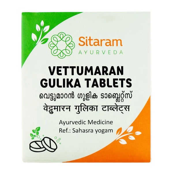 Sitaram Vettumaran Gulika Tablets