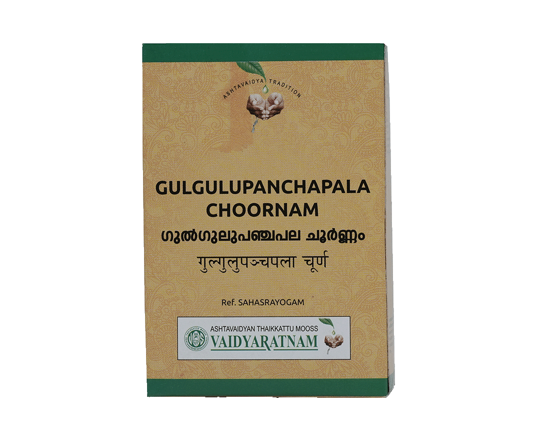 Vaidyaratnam Gulgulupanchapala Choornam