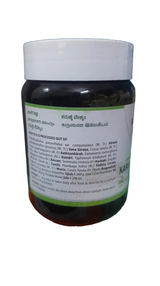 Santhigiri Karunai Lehyam