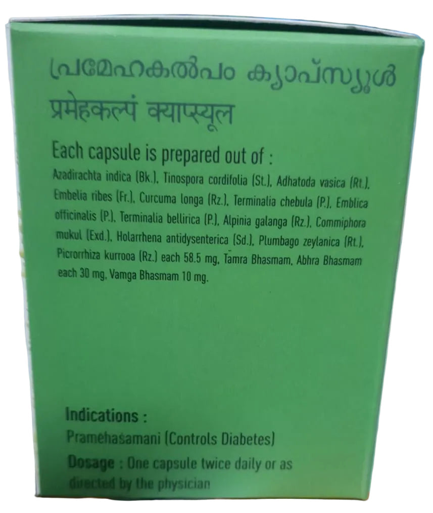 Santhigiri Pramehakalpam Capsules