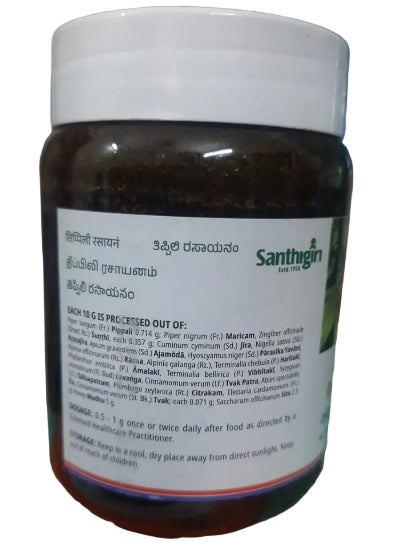 Santhigiri Thippili Rasayanam