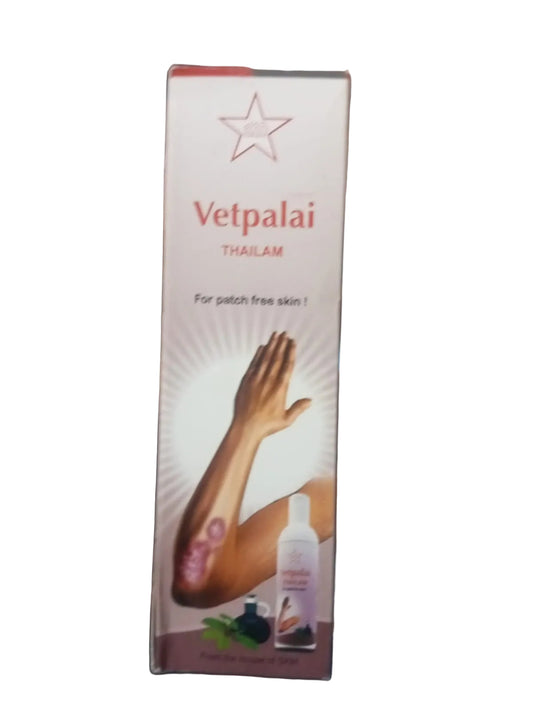 SKM Vetpalai Thailam