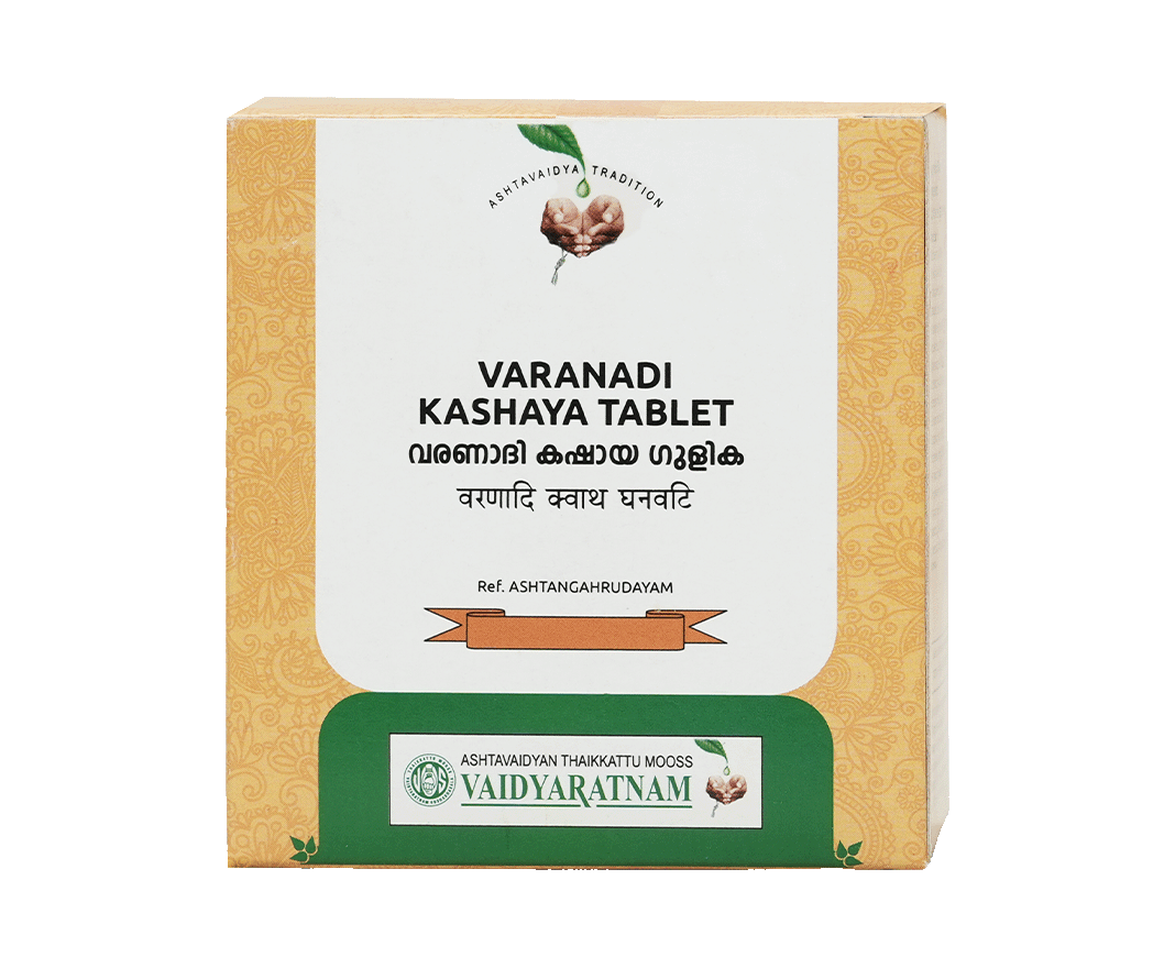 Vaidyaratnam Varanadi Kashaya Gulika Tablet