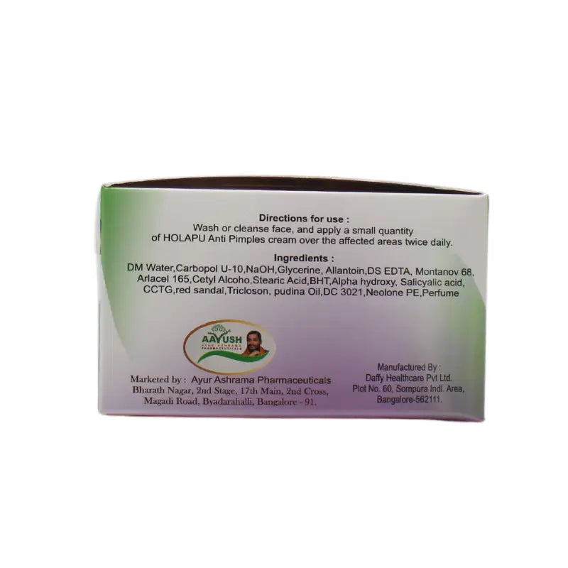 Holapu Anti Pimples Cream