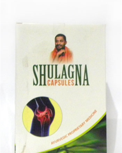 Aayush Shulagna Combipack