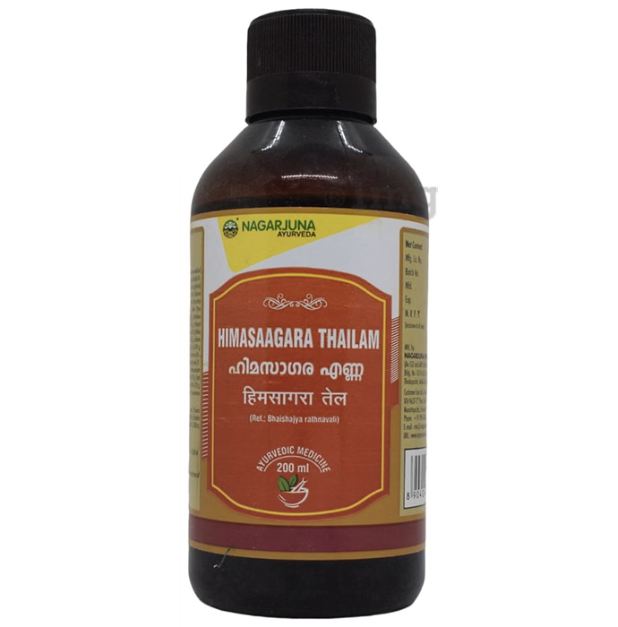 நாகார்ஜுன ஹிமசாகர தைலம்