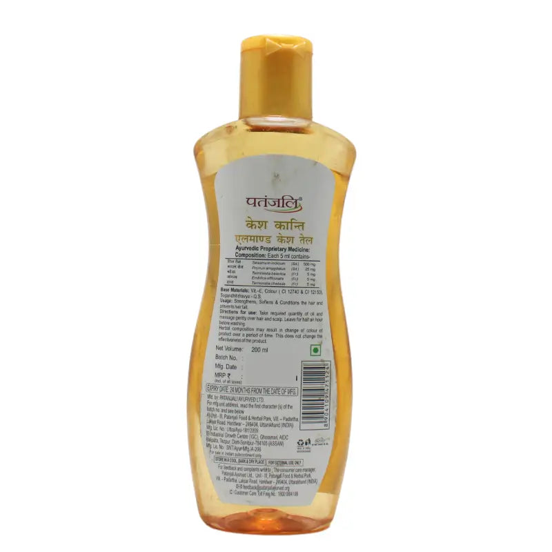 Patanjali Almond Hair Oil