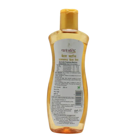 Patanjali Almond Hair Oil