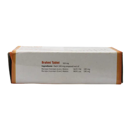 SNA Brahmi Tablets