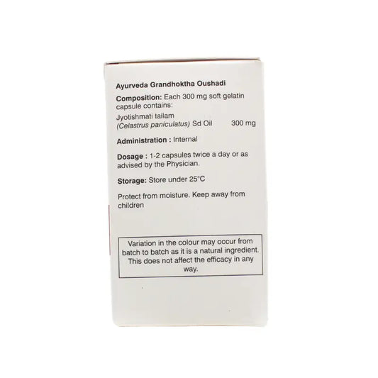 Sahasrayogam Jyotishmati Tailam Capsules