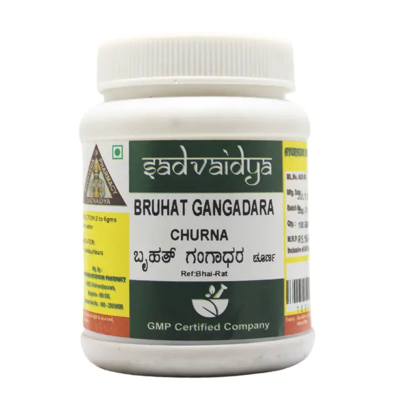 Sadvaidya Bruhat Gangadara Churna