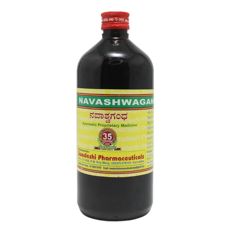Swadeshi Nava Ashwagandha Syrup
