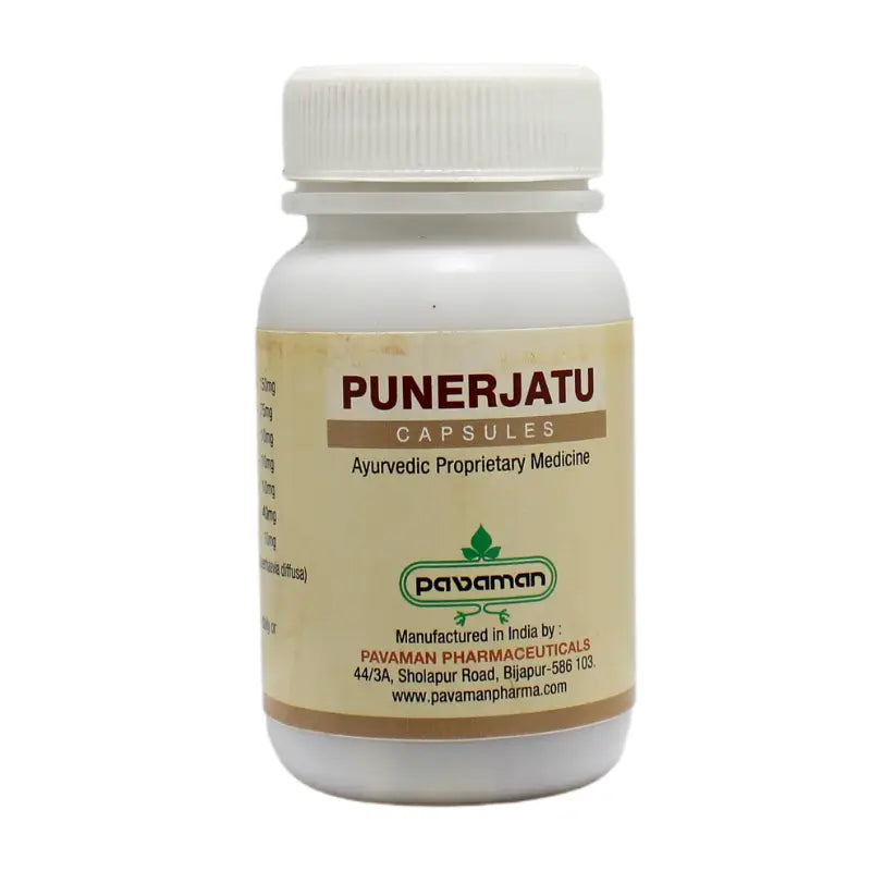 Pavaman Punerjatu Capsules