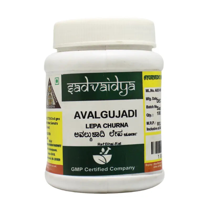 Sadvaidya Avalgujadi Lepa Churna