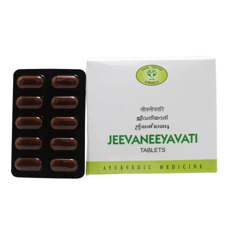 AVN Jeevaneeya Vati Tablets