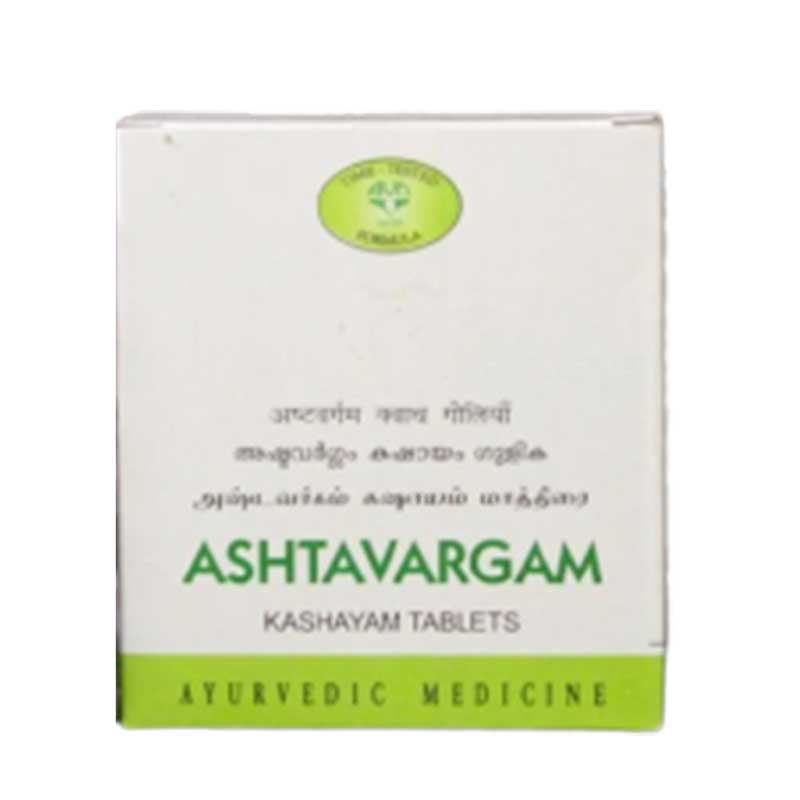 AVN Ashtavargam Kashayam Tablets